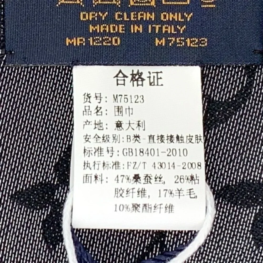 Louis Vuitton Monogram Shine silk scarf - Picture 7 of 9